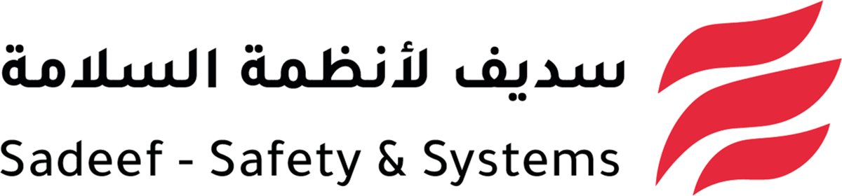 سديف لأنظمة السلامة